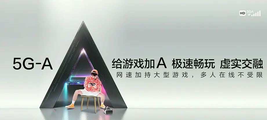 绩溪县绩溪县临溪镇 移动宽带移动宽带办理资费表