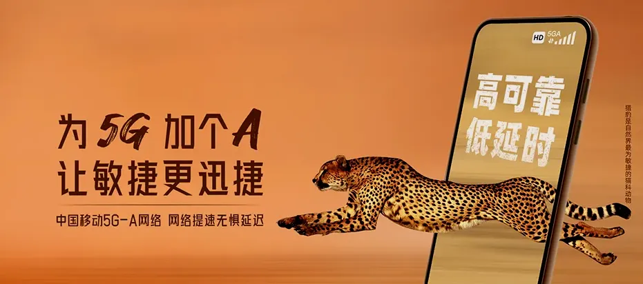 绩溪县绩溪县扬溪镇 移动宽带移动宽带办理资费表